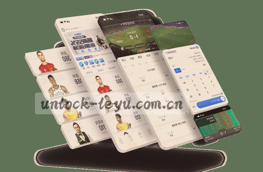 湖人队全场得分领先对手12分